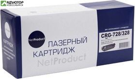 Картридж NetProduct (N-№728/328) для Canon MF-4410/4430/4450/4570/4580, 2,1K купить в новосибирске. adutor.ru