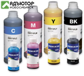 Чернила InkTec (E0017) для Epson L800/L1800 (T6735/ T6745), CL, 0,1 л. купить в новосибирске. adutor.ru