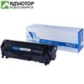 Картридж NVP совместимый HP Q2612A/Canon FX-10/703 для LaserJet M1005/1010/1012/1015/1020/1022 36131 купить в новосибирске. adutor.ru