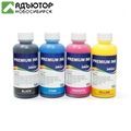 Чернила InkTec (E0013) для Epson Stylus SX425/T26/TX419, Пигментные, Y, 0,1 л. купить в новосибирске. adutor.ru