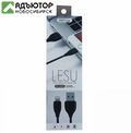 61259 Кабель USB - Apple lightning Remax RC-050i Lesu для iPhone 5 (100см) (black) купить в новосибирске. adutor.ru