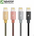 Кабель USB - Lightning Remax RC-080i Черный купить в новосибирске. adutor.ru