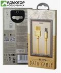 Кабель USB - MicroUSB - Remax RC-095m Золото купить в новосибирске. adutor.ru