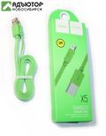 69167 Кабель USB - micro USB Hoco X5 Bamboo (100см) (green) купить в новосибирске. adutor.ru