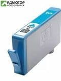 Заправка картриджа HP CD972AЕ Cyan (HP 920)