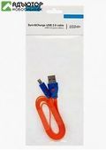 Кабель USB - micro USB Glossar M4 Smile  (orange) 31297 купить в новосибирске. adutor.ru