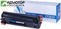 Картридж NVP совместимый HP CF283X для LJ Pro M201dw/M201n/M225dw/M225rdn (2200k) 35880 купить в новосибирске. adutor.ru