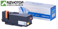 Картридж NVP NV-106R01633 Yellow для Xerox Phaser 6000/6010/WC6015, C, 1K купить в новосибирске. adutor.ru