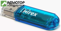 Флэш накопитель Mirex 4GB USB 2.0 Elf, синий (13600-FMUBLE04) купить в новосибирске. adutor.ru