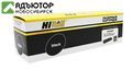 Картридж Hi-Black (HB-CF540X) для HP CLJ Pro M254nw/dw/M280nw/M281fdn/M281fdw, Bk, 3,2K купить в новосибирске. adutor.ru