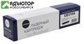 Тонер-картридж NetProduct (N-CE310A) для HP CLJ CP1025/1025nw/Pro M175, Bk, 1,2K купить в новосибирске. adutor.ru