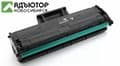 Заправка картриджа Xerox 106R02773 для Phaser 3020/WC3025