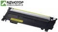 Заправка картриджа Samsung CLT-Y404S Yellow + чип
