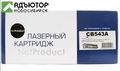 Картридж NetProduct (N-CB543A) для HP CLJ CM1300/CM1312/CP1210/CP1215, M, 1,5K купить в новосибирске. adutor.ru