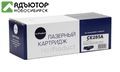 Картридж NetProduct (N-CE285A) для HP LJ Pro P1102/P1120W/M1212nf/M1132MFP/Canon 725, 1,6K купить в новосибирске. adutor.ru