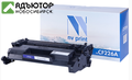 Картридж NVP совместимый HP CF226A для LJ Pro M402/MFP-M426 (3100k) 40599 купить в новосибирске. adutor.ru