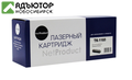 Тонер-картридж NetProduct (N-TK-1160) для Kyocera-Mita P2040dn/P2040dw, 7,2K, с чипом купить в новосибирске. adutor.ru