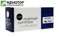 Картридж NetProduct (N-SP150HE) для Ricoh Aficio SP 150/SU/W/SUW, 1,5K купить в новосибирске. adutor.ru