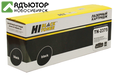 Тонер-картридж Hi-Black (HB-TN-2375/TN-2335) для Brother HL-L2300/2305/2320/2340/2360,2,6K купить в новосибирске. adutor.ru