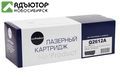 Картридж NetProduct (N-Q2612A) для HP LJ 1010/1020/3050, 2K