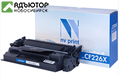 Картридж NVP совместимый HP CF226X для LJ Pro M402d/M402dn/M402dne/M402dw/M402n/dw/fdn (9000k) 40894 купить в новосибирске. adutor.ru