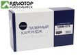 Картридж NetProduct (N-106R01379) для Xerox Phaser 3100, 4K купить в новосибирске. adutor.ru