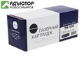 Тонер-картридж NetProduct (N-TK-130) для Kyocera-Mita FS-1028MFP/DP/1300D, 7,2K купить в новосибирске. adutor.ru