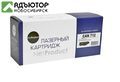 Картридж NetProduct (N-№712) для Canon LBP-3010/3100, 1,5K купить в новосибирске. adutor.ru