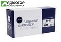 Картридж NetProduct (N-EP-27) для Canon MF 3110/3228/3240/LBP3200, 2,5K купить в новосибирске. adutor.ru