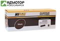 Картридж Hi-Black (HB-CB540A) для HP CLJ CM1300/CM1312/CP1210/CP1215, Bk, 2,2K купить в новосибирске. adutor.ru
