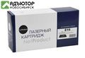 Картридж NetProduct (N-E16) для Canon FC 200/210/220/230/330, 2K купить в новосибирске. adutor.ru