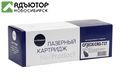 Картридж NetProduct (N-CF283X) для HP LJ Pro M225MFP/M201/Canon №737, 2,5K купить в новосибирске. adutor.ru