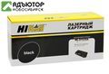Картридж Hi-Black (HB-ML-D1630A) для Samsung ML-1630/SCX-4500, 2K купить в новосибирске. adutor.ru