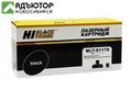 Картридж Hi-Black (HB-MLT-D117S) для Samsung SCX-4650/4650N/4655F/4655FN, 3K купить в новосибирске. adutor.ru
