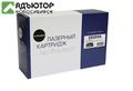 Картридж NetProduct (N-CE255A) для HP LJ P3015, 6K купить в новосибирске. adutor.ru