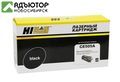 Картридж Hi-Black (HB-CE505A) для HP LJ P2055/P2035/Canon №719, 2,3K купить в новосибирске. adutor.ru