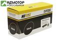 Тонер-картридж Hi-Black (HB-TN-2125/2175) для Brother HL-2140R/2150NR/DCP-7030R, 2,6K купить в новосибирске. adutor.ru