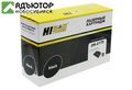 Драм-юнит Hi-Black (HB-DR-2175) для Brother HL-2140/2150/2170/7030/7040, 12K купить в новосибирске. adutor.ru