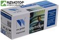 Картридж NVP совместимый HP CB435A/CB436A/CE285A/Canon725 для LJ P1005/P1006/M1120/M1120n/1505 36376 купить в новосибирске. adutor.ru