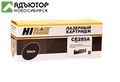 Картридж Hi-Black HB-CE285A для HP LJ Pro P1102/P1120W/M1212nf/M1132MFP/Canon 725, 1,6K купить в новосибирске. adutor.ru