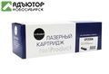 Тонер-картридж NetProduct (N-CF230A) для HP LJ Pro M203/MFP M227, 1,6K, с чипом купить в новосибирске. adutor.ru