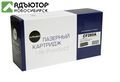 Картридж NetProduct (N-CF280A) для HP LJ Pro 400 M401/Pro 400 MFP M425, 2,7K купить в новосибирске. adutor.ru