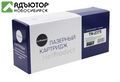 Тонер-картридж NetProduct (N-TN-2375/TN-2335) для Brother HL-L2300/2305/2320/2340, 2,6K