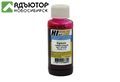 Чернила Hi-Black Универсальные для Epson, photo ML, 0,1 л. купить в новосибирске. adutor.ru