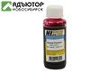 Чернила Hi-Black Универсальные для HP, M, 0,1 л. купить в новосибирске. adutor.ru
