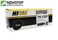 Тонер-картридж Hi-Black (HB-TK-1200) для Kyocera Ecosys M2235/2735/2835/P2335, 3K
