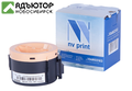 Картридж NVP совместимый NV-106R02183 для Xerox Phaser 3010/WorkCentre 3040/3045 (2300k) 30325 купить в новосибирске. adutor.ru