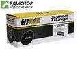 Картридж Hi-Black (HB-CB435A/CB436A/CE285A) для HP LJ P1005/P1505/M1120/Canon725, Унив, 2K купить в новосибирске. adutor.ru