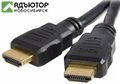 Кабeль HDMI в блистере SONY (2 метра) плоский чёрный 28180 купить в новосибирске. adutor.ru