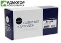 Картридж NetProduct (N-CF226A) для HP LJ M402/M426, 3,1K купить в новосибирске. adutor.ru
